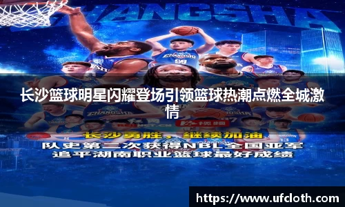 xingkong.com